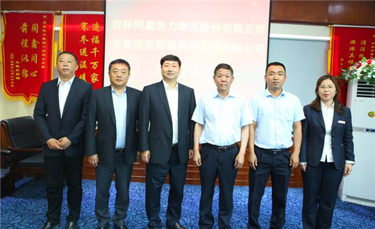 3.³ǹͬ濢սԺ_.jpg