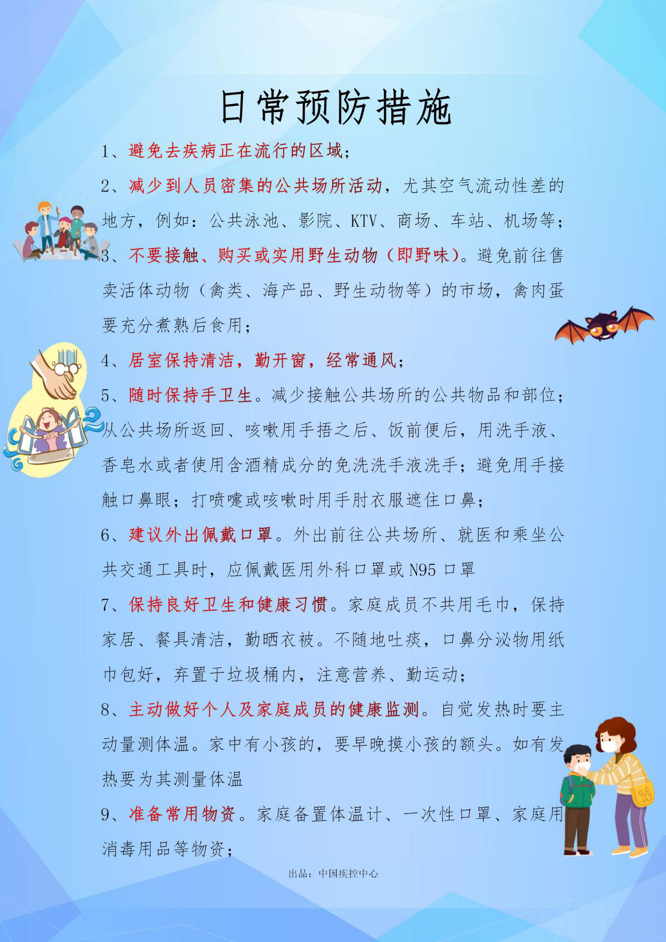 ͼƬ19.png