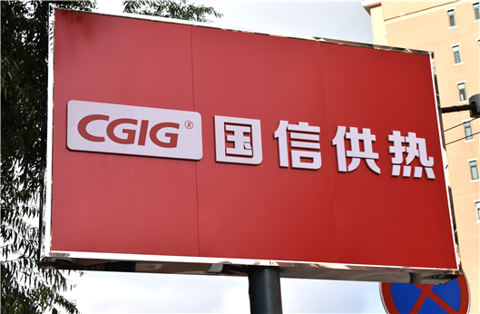 首页-尊龙网站_(中国)唯一官方网站