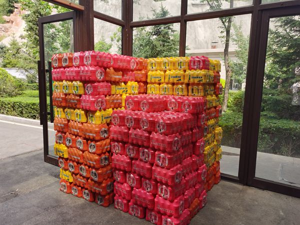 8Ƶ깫˾ΪԱ׼ķ_600.jpg