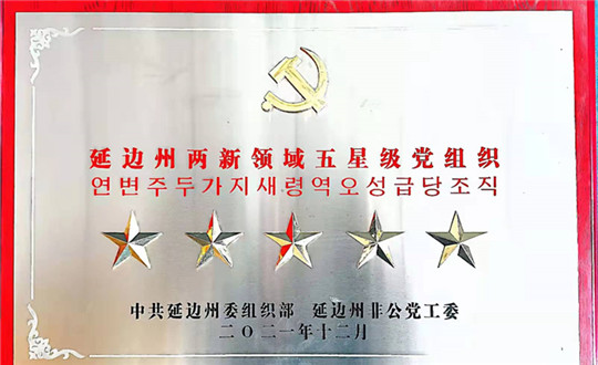 3-1ٻ4ͼƴΪһţ_.jpg