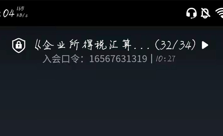 1.ϵͳƵ_.jpg