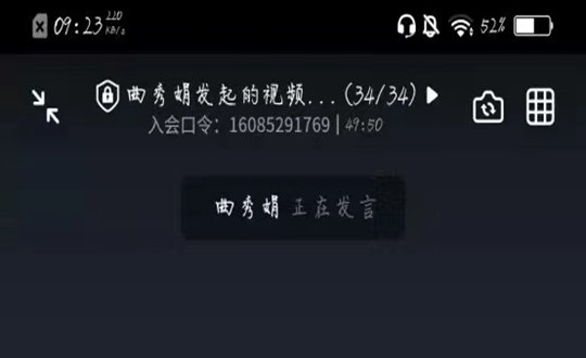 01 ϵͳѵ_.jpg