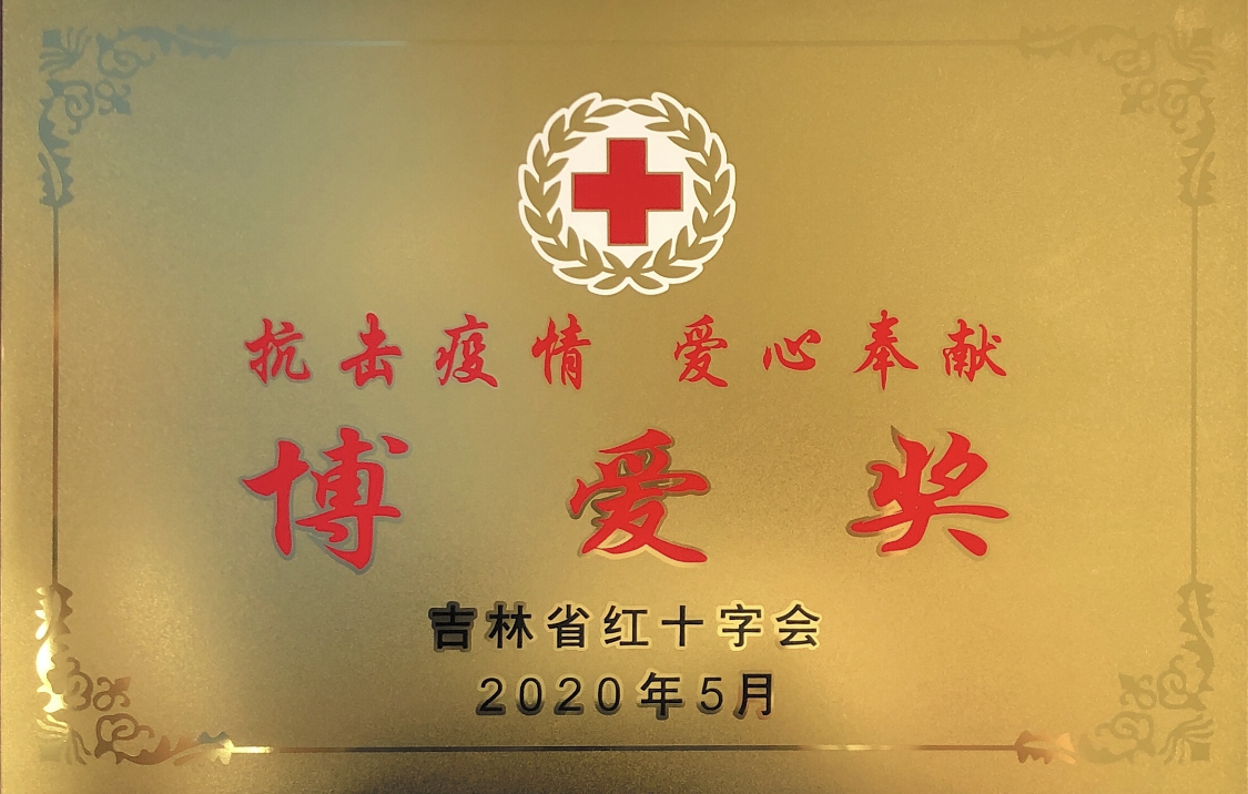 08 ʡʮֻᷢ.jpg