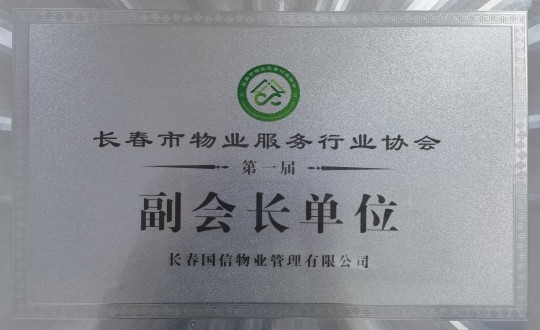 3.ҵҵЭһ츱᳤Ԫ_.jpg