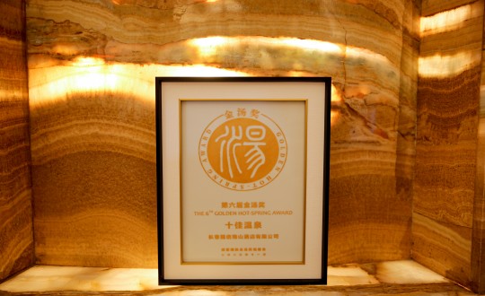 1.Ƶ깫˾ٻʮȪ_.jpg