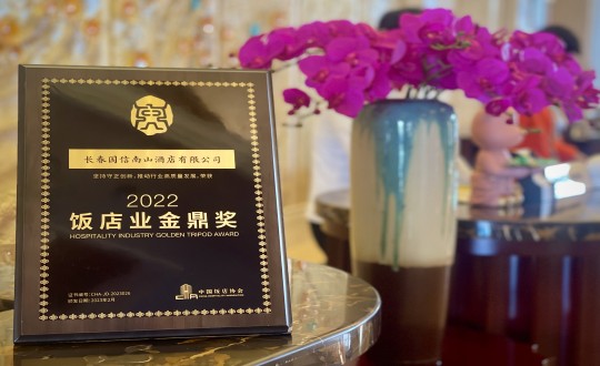 10.Ƶ깫˾ٻ2022ҵ𶦽_.jpg