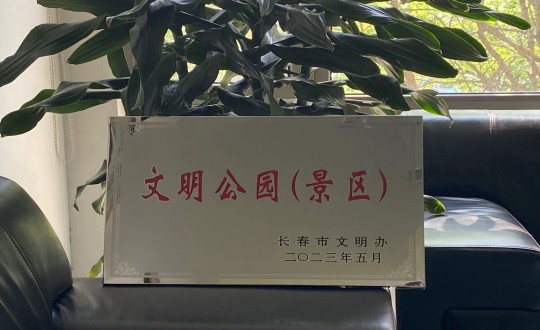 31.Ƶ깫˾ٻ񡰳԰ν_.jpg