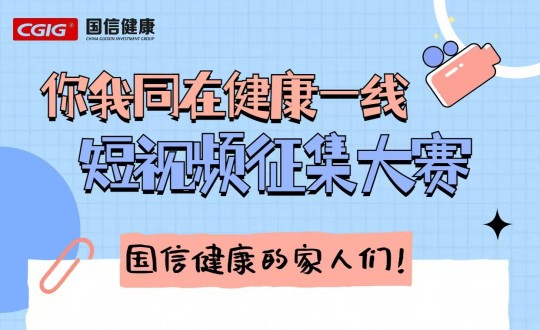 25.ҵžٰ조ͬڽһߡƵ_.jpg