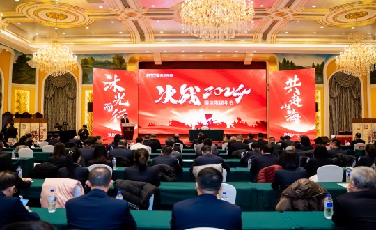 2024130ٷվҳžٰ조ս2024_.jpg