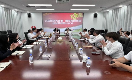 2024624ٷվҳŵί볤֧ǩ_.jpg