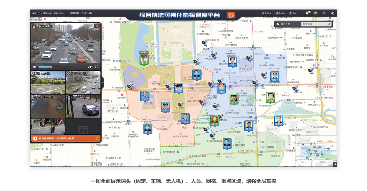 首页-尊龙网站_(中国)唯一官方网站